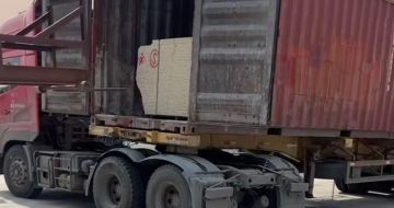 常德 黄金麻荔枝面毛板