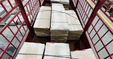 常德 黄金麻花岗岩荔枝面，光面毛板装车完成