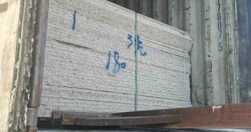 常德 芝麻白花岗岩石材3.0公分光面毛板装柜出货