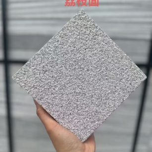 常德芝麻灰荔枝面