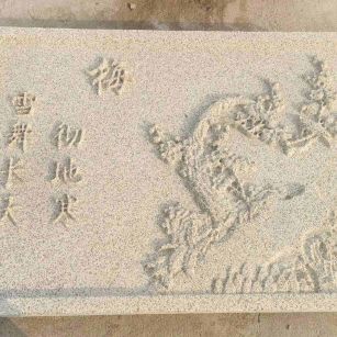 常德 黄金麻花岗岩别墅外立面雕花板