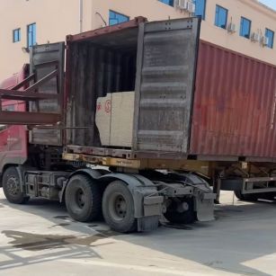 常德 黄金麻荔枝面毛板