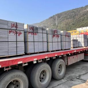 常德 芝麻灰地铺石出货日常