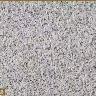 常德白麻荔枝面