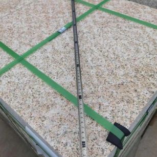 常德 黄金麻火烧面地铺石