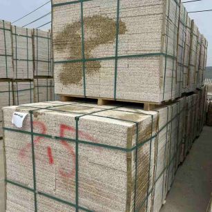 常德 黄金麻花岗岩石材荔枝面地铺石2.5*300*600