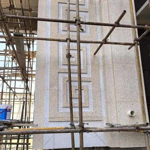 常德 黄金麻花岗岩别墅外墙干挂回纹造型效果