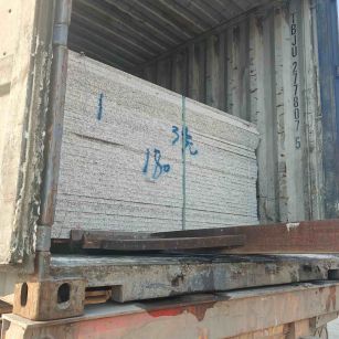 常德 芝麻白花岗岩石材3.0公分光面毛板装柜出货