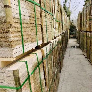 常德 黄金麻花岗岩荔枝面地铺石