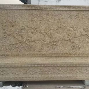 常德 黄金麻花岗岩照壁，屏风，影壁（马到成功）