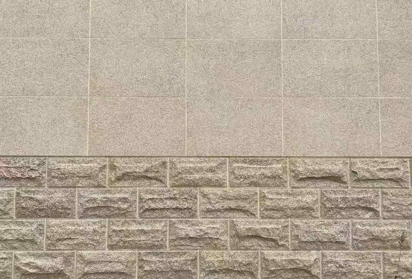 常德 黄金麻自然面蘑菇石配荔枝面干挂