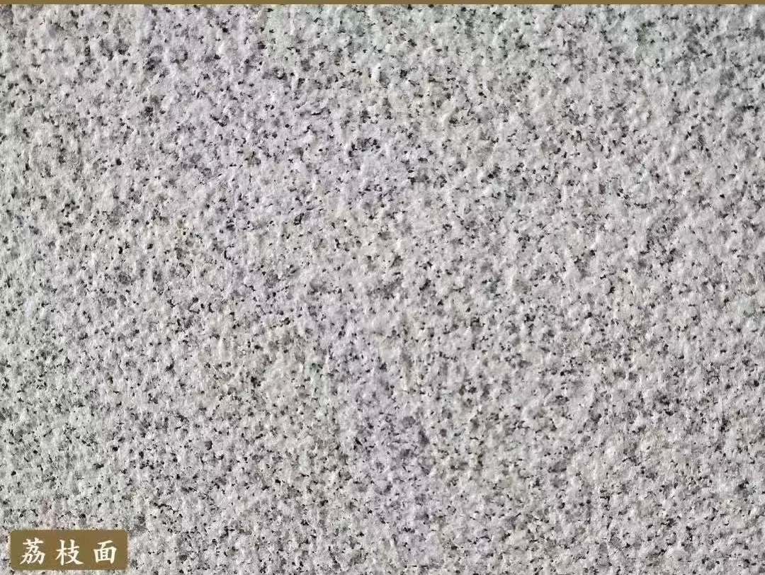 常德白麻荔枝面