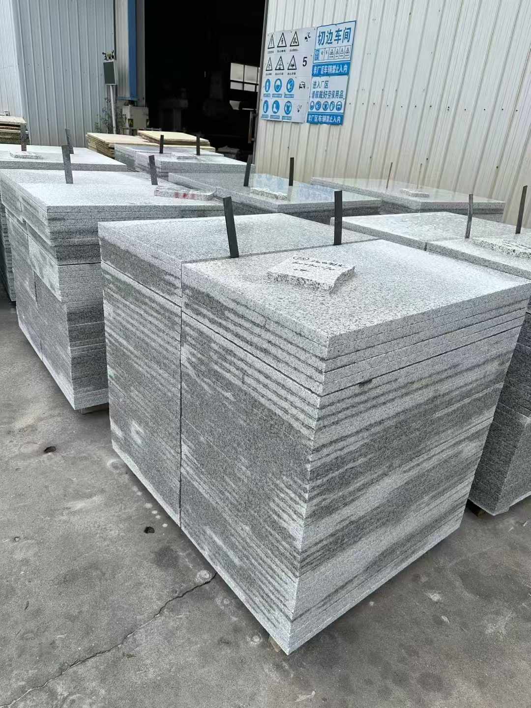 常德 白麻光面干挂成品